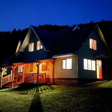 Hébergement de vacances кичера