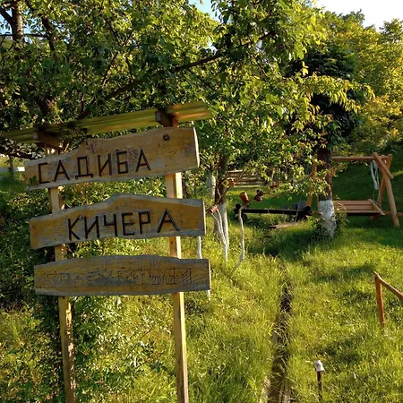 кичера Dom wakacyjny *