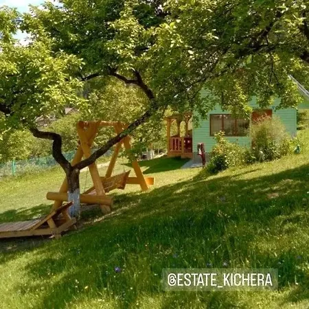 Holiday home кичера *