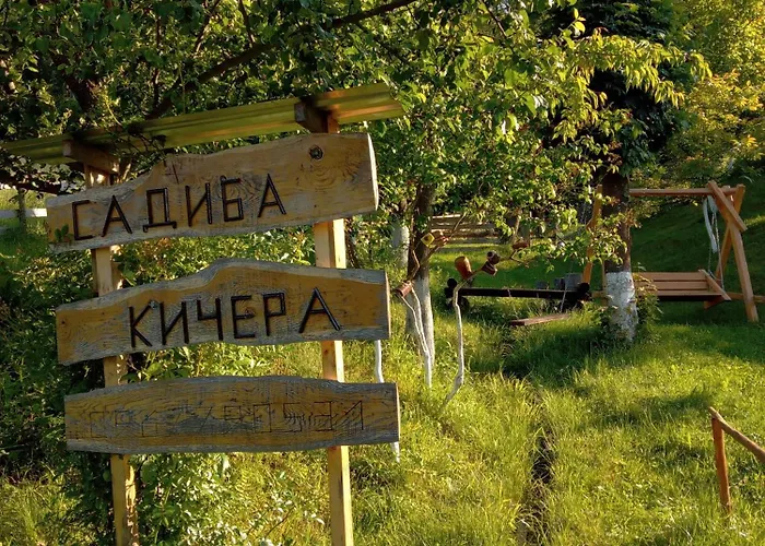 кичера Holiday home *